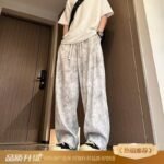 Unisex Washed Wide Leg Jeans 👖 Vintage Baggy Denim Pants | High Waist Korean Y2K Streetwea - Image 5