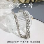 Punk Crystal Layered Bracelet for Men and Women - Image 3