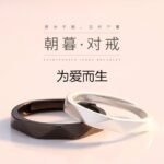 Futuristic Matte Open Ring Unisex Couple Style - Image 6